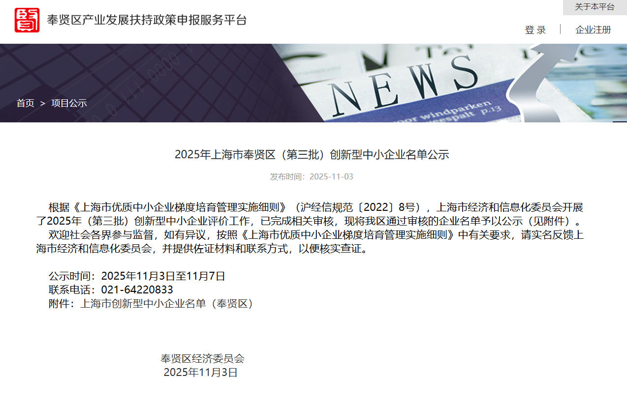 1762158261720070689.jpg 1762158261720070689.jpg