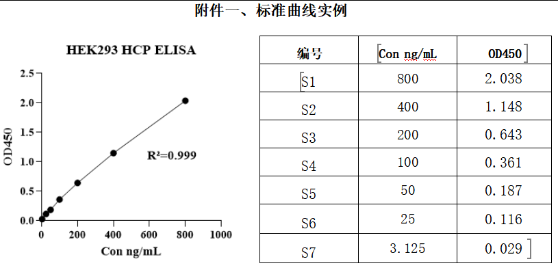 1769578579416027323.png 1769578579416027323.png