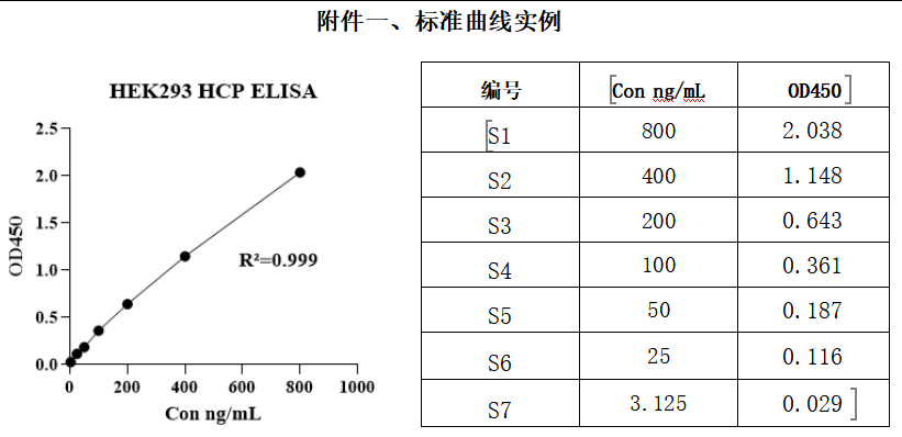 1769578894162016420.png 1769578894162016420.png