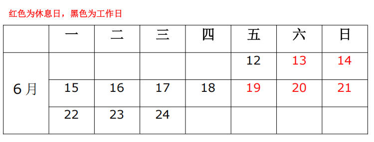1781679574456098062.jpg 7777888.jpg